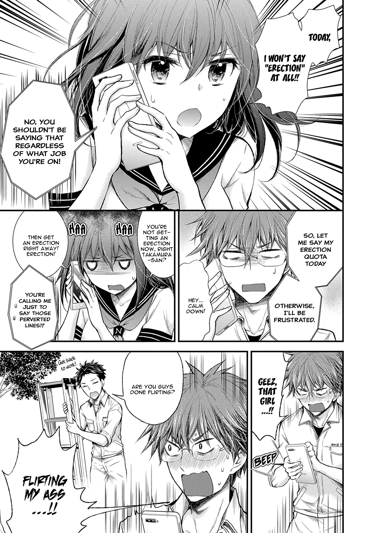 Henjo - Hen Na Jyoshi Kousei Amaguri Senko - Vol.11 Chapter 73