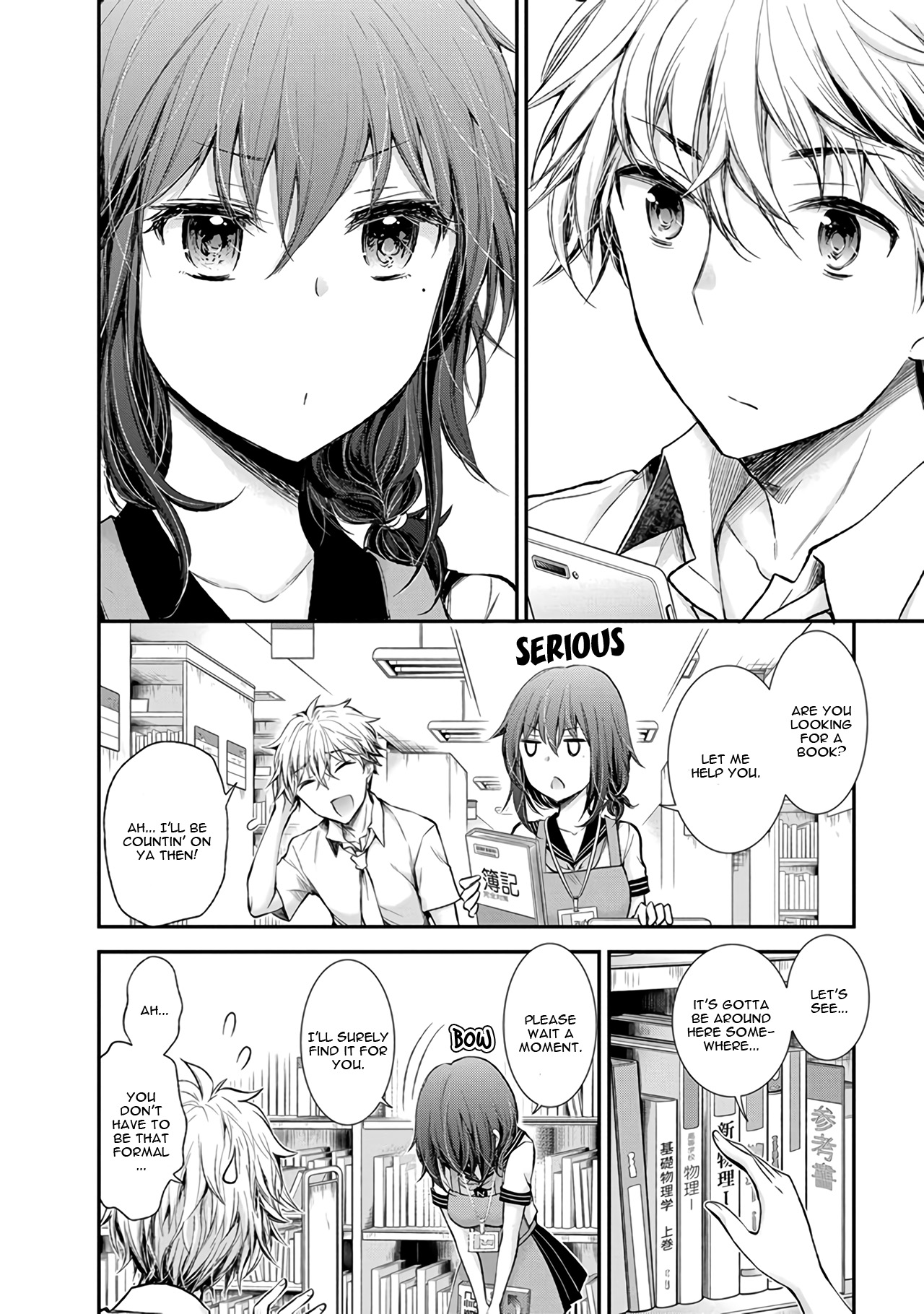 Henjo - Hen Na Jyoshi Kousei Amaguri Senko - Vol.11 Chapter 73