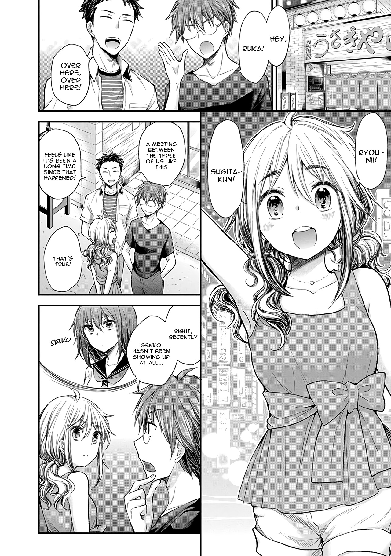 Henjo - Hen Na Jyoshi Kousei Amaguri Senko - Vol.10 Chapter 61