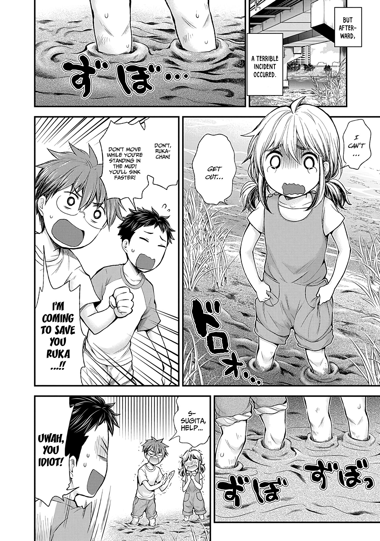 Henjo - Hen Na Jyoshi Kousei Amaguri Senko - Vol.10 Chapter 61