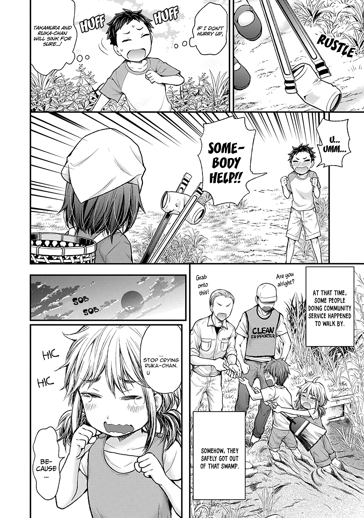 Henjo - Hen Na Jyoshi Kousei Amaguri Senko - Vol.10 Chapter 61