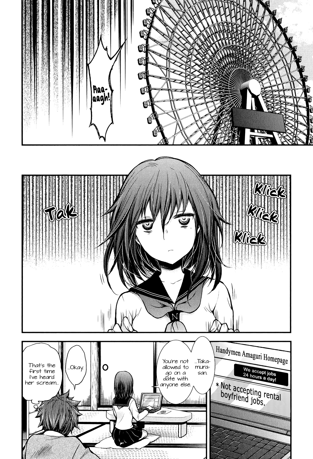 Henjo - Hen Na Jyoshi Kousei Amaguri Senko - Vol.5 Chapter 27