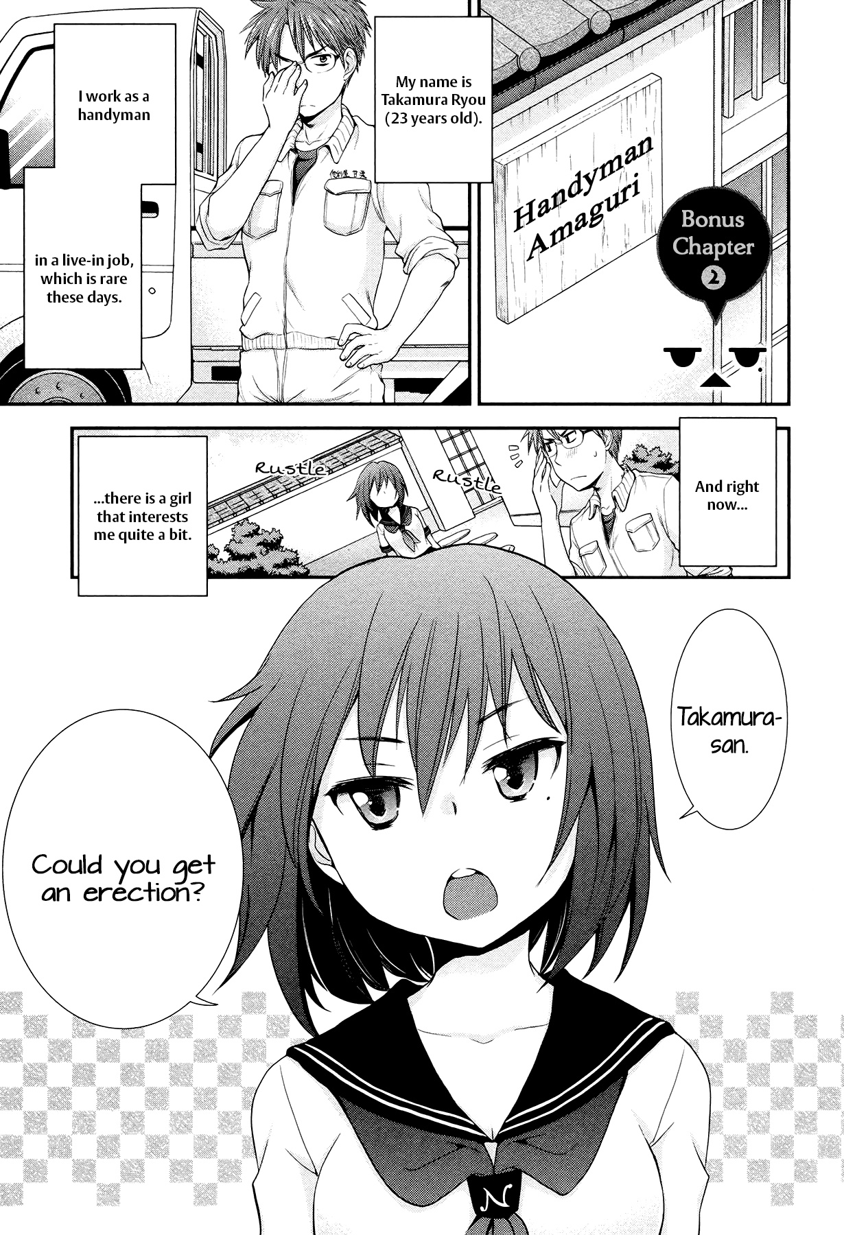 Henjo - Hen Na Jyoshi Kousei Amaguri Senko - Vol.2 Chapter 11.5