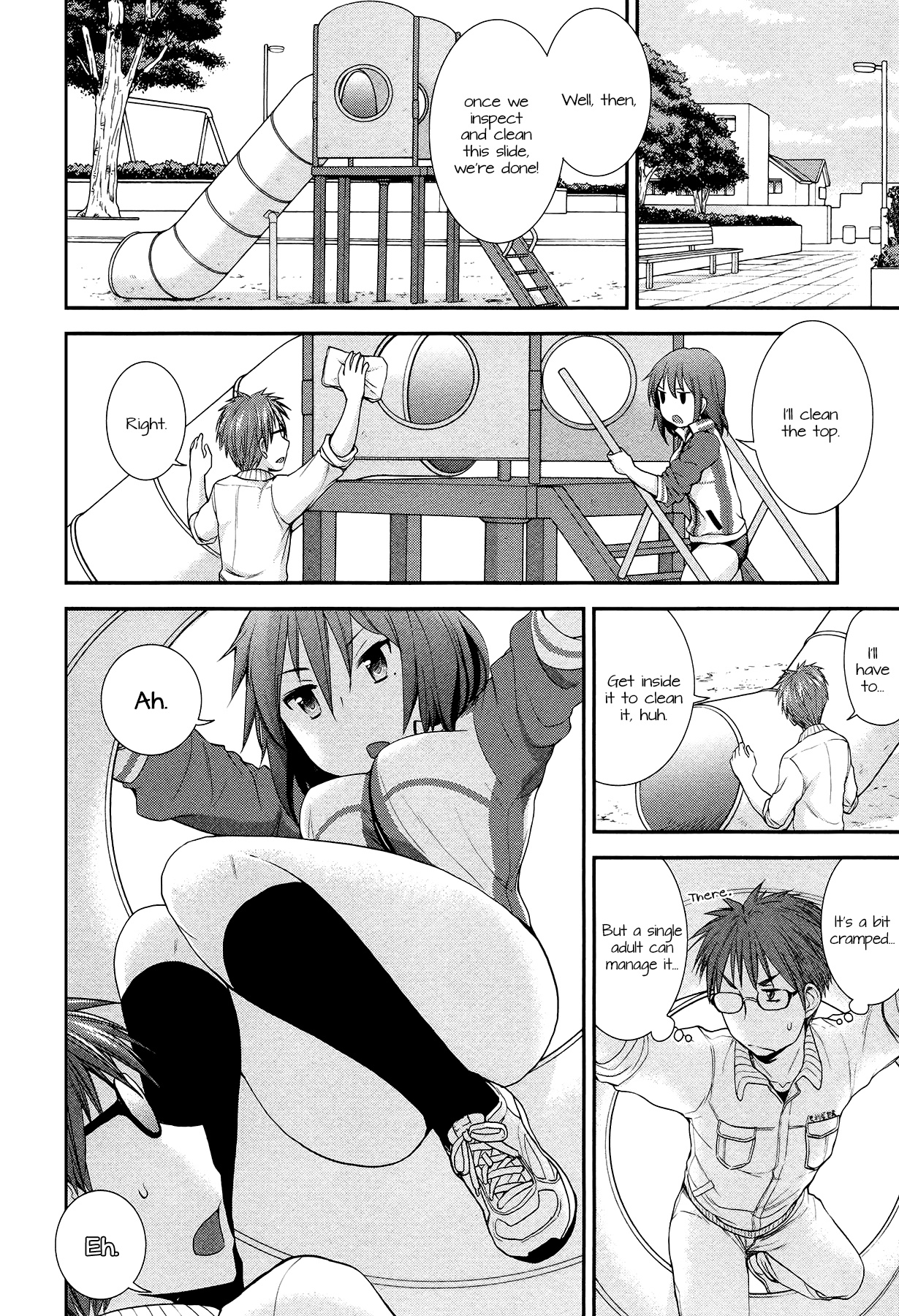 Henjo - Hen Na Jyoshi Kousei Amaguri Senko - Vol.2 Chapter 11.5