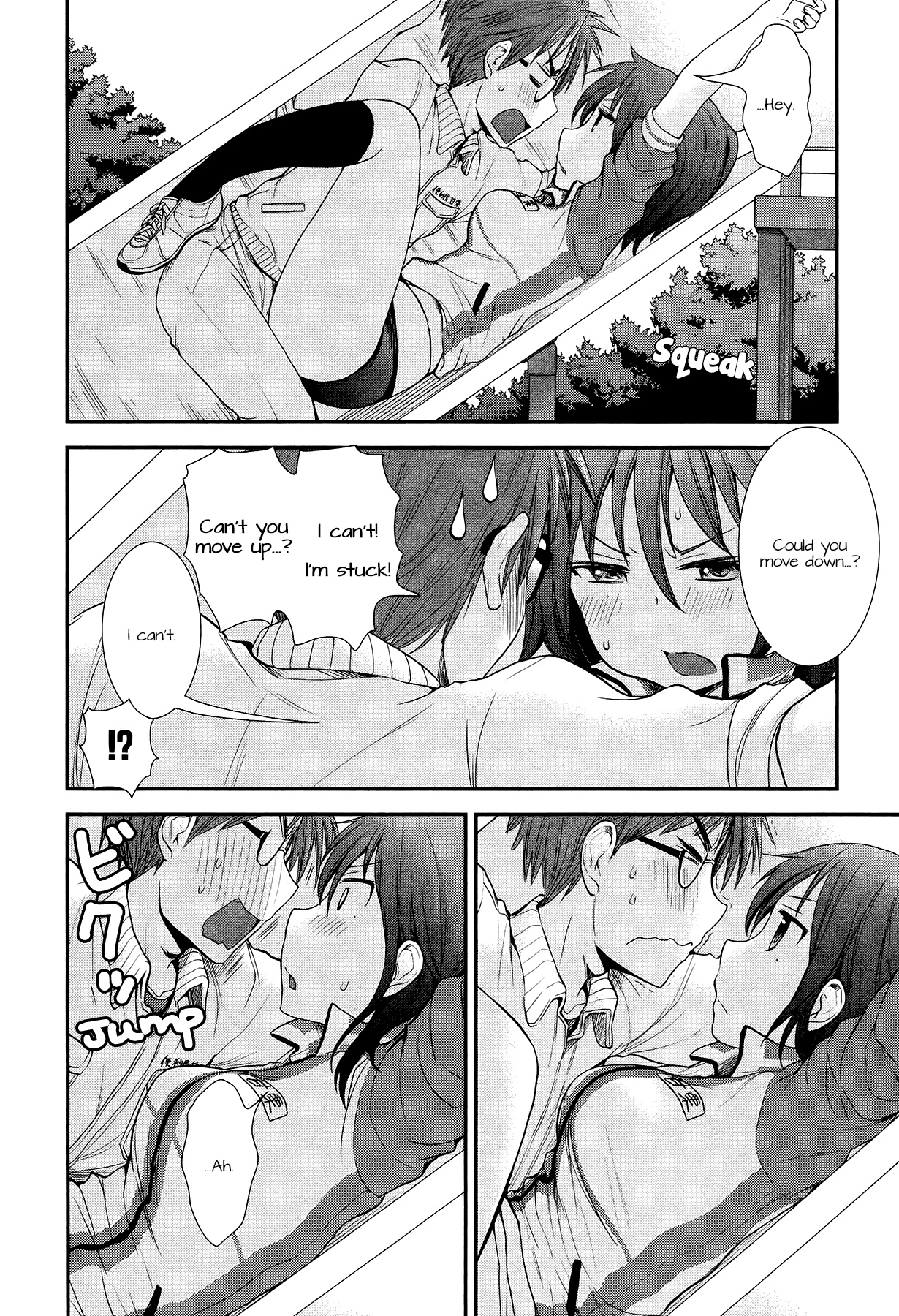 Henjo - Hen Na Jyoshi Kousei Amaguri Senko - Vol.2 Chapter 11.5