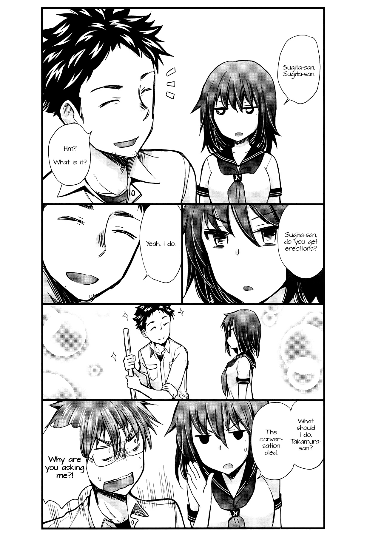 Henjo - Hen Na Jyoshi Kousei Amaguri Senko - Vol.2 Chapter 11.5