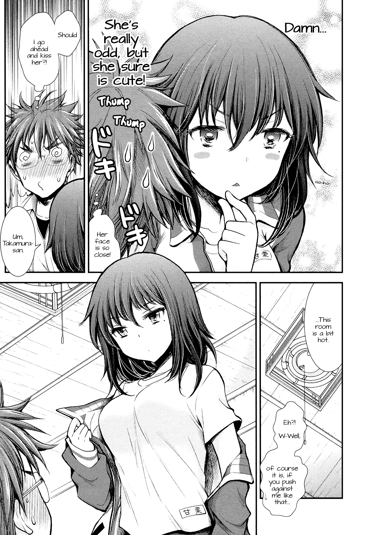 Henjo - Hen Na Jyoshi Kousei Amaguri Senko - Vol.3 Chapter 13