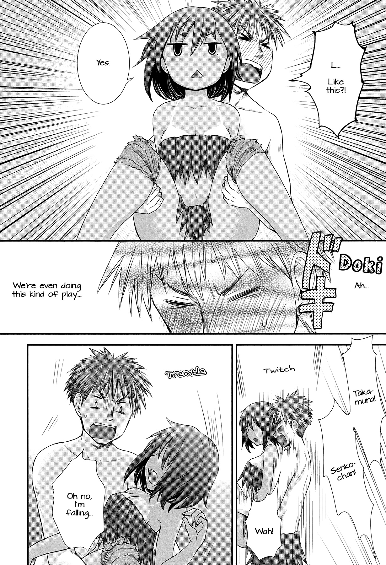 Henjo - Hen Na Jyoshi Kousei Amaguri Senko - Vol.1 Chapter 5