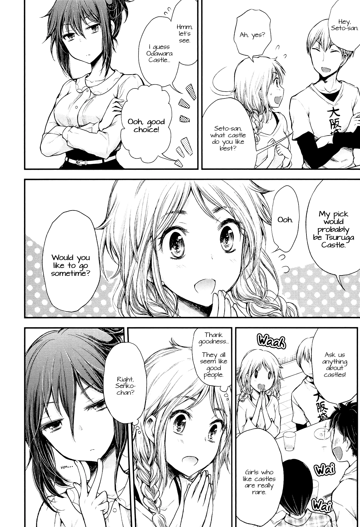 Henjo - Hen Na Jyoshi Kousei Amaguri Senko - Vol.4 Chapter 21