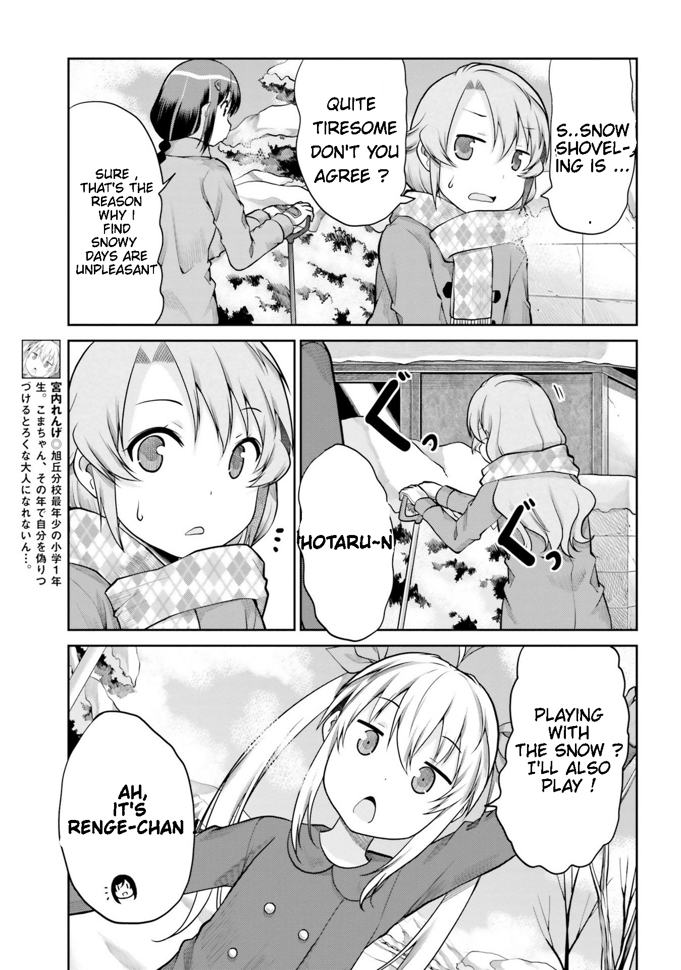 Non Non Biyori - Vol.15 Chapter 109