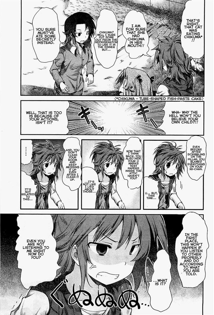 Non Non Biyori - Vol.3 Chapter 25