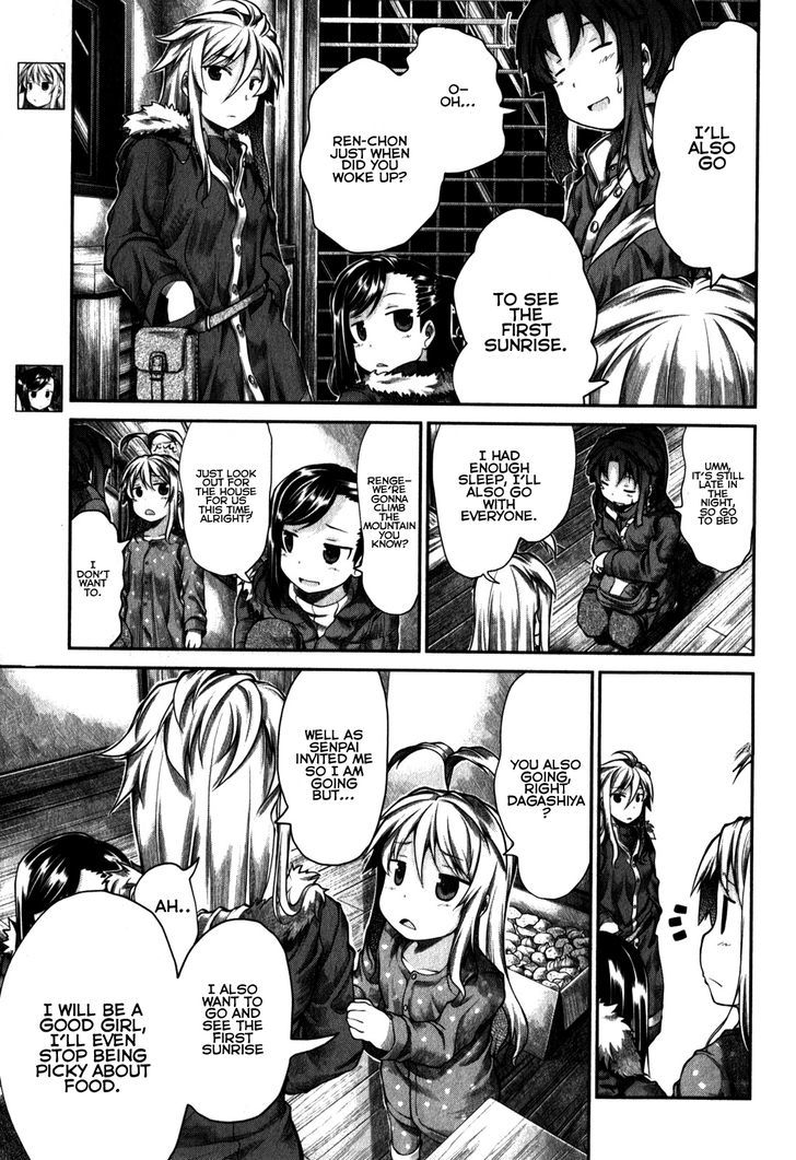 Non Non Biyori - Vol.3 Chapter 29