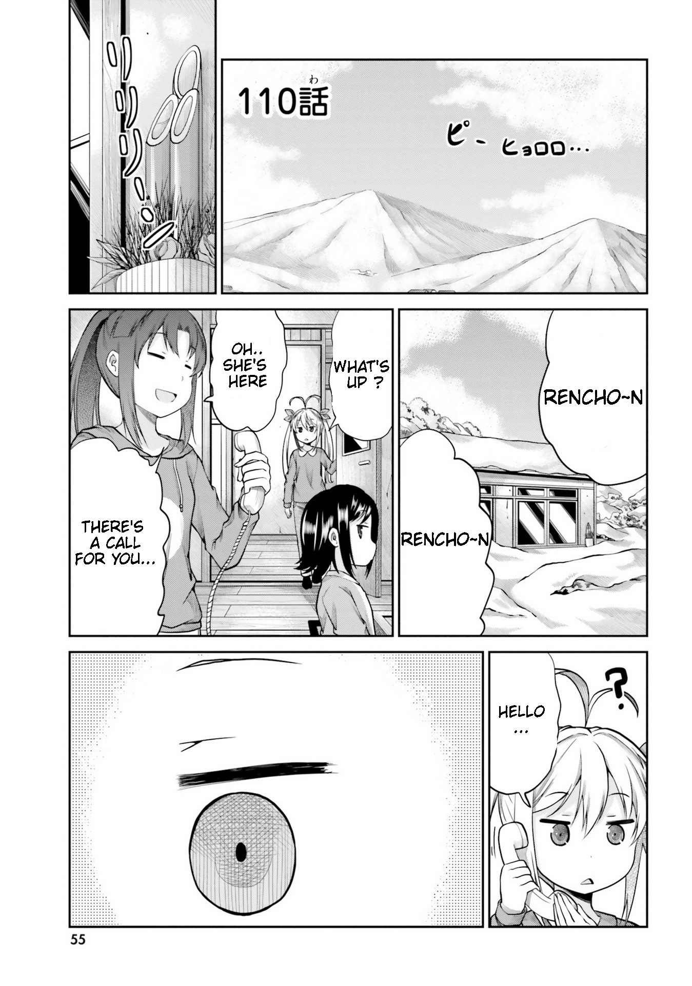 Non Non Biyori - Vol.15 Chapter 110