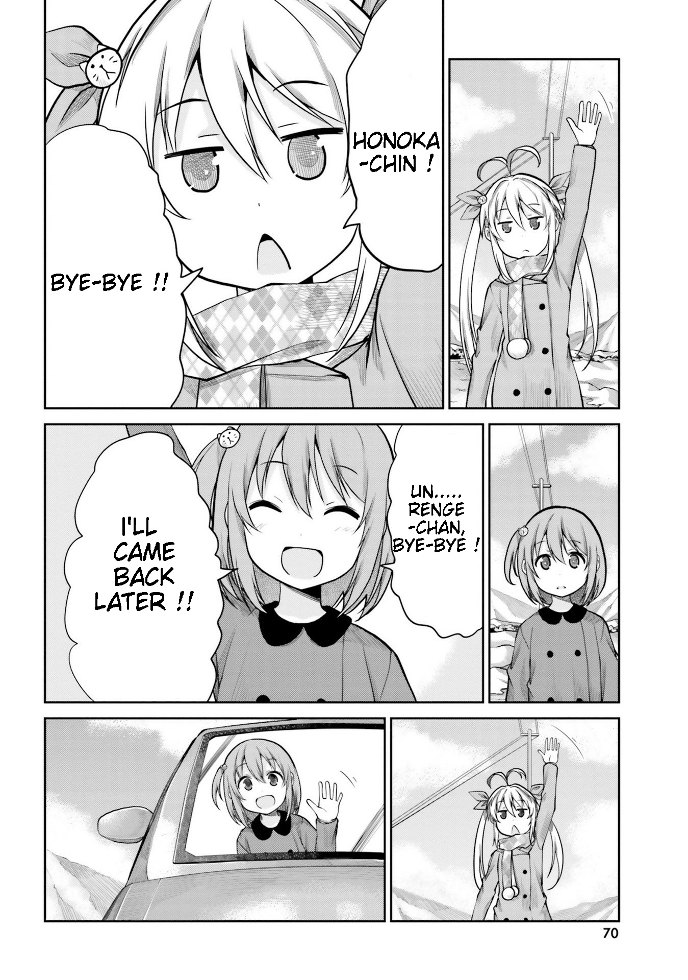 Non Non Biyori - Vol.15 Chapter 110