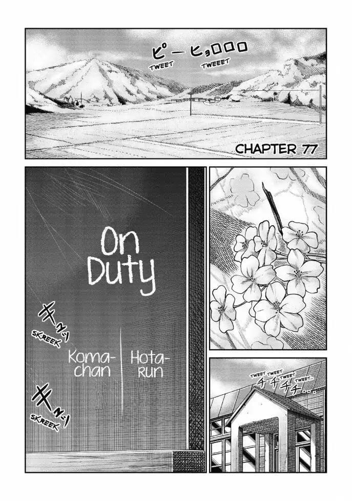 Non Non Biyori - Chapter 77