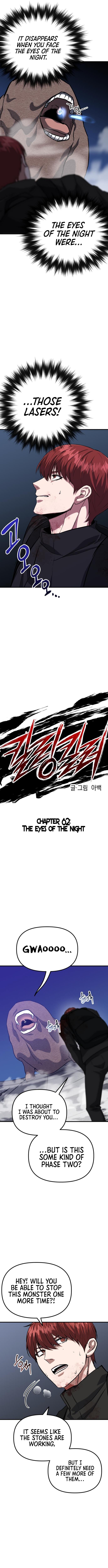 Killing Killer - Chapter 62: The Eyes Of The Night