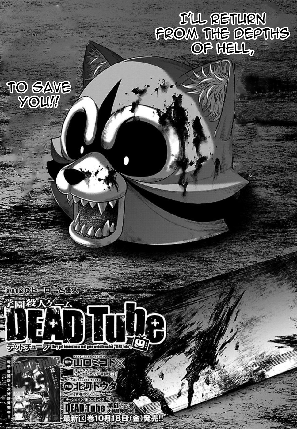 Dead Tube - Chapter 53