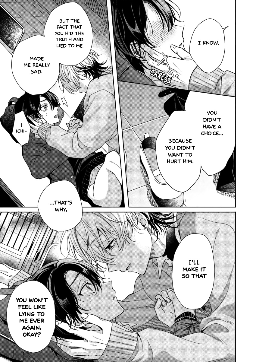 Spicy Milk Candy - Chapter 1