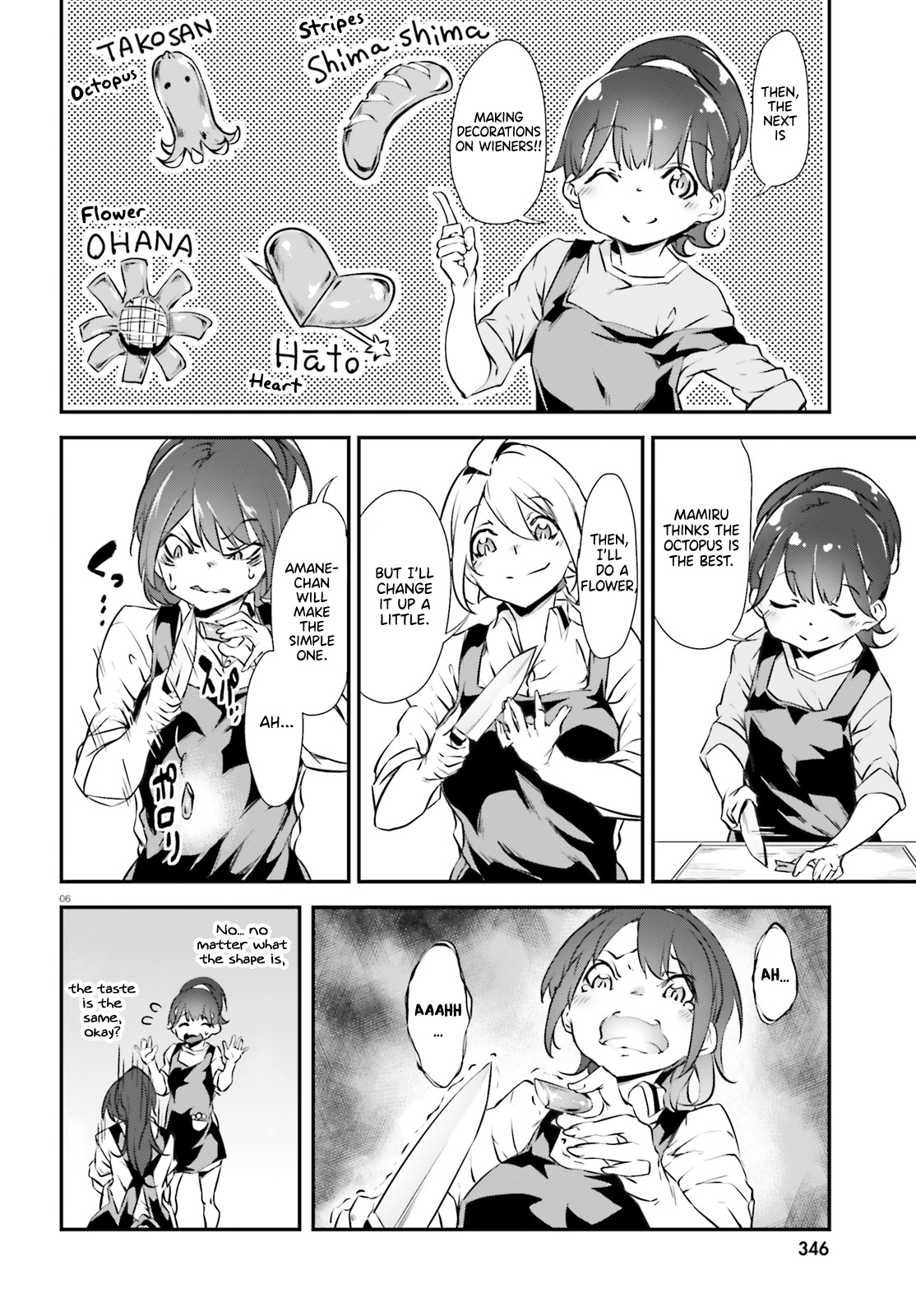 Kuro Homura No Sen Otome - Chapter 15: Signs Of Change