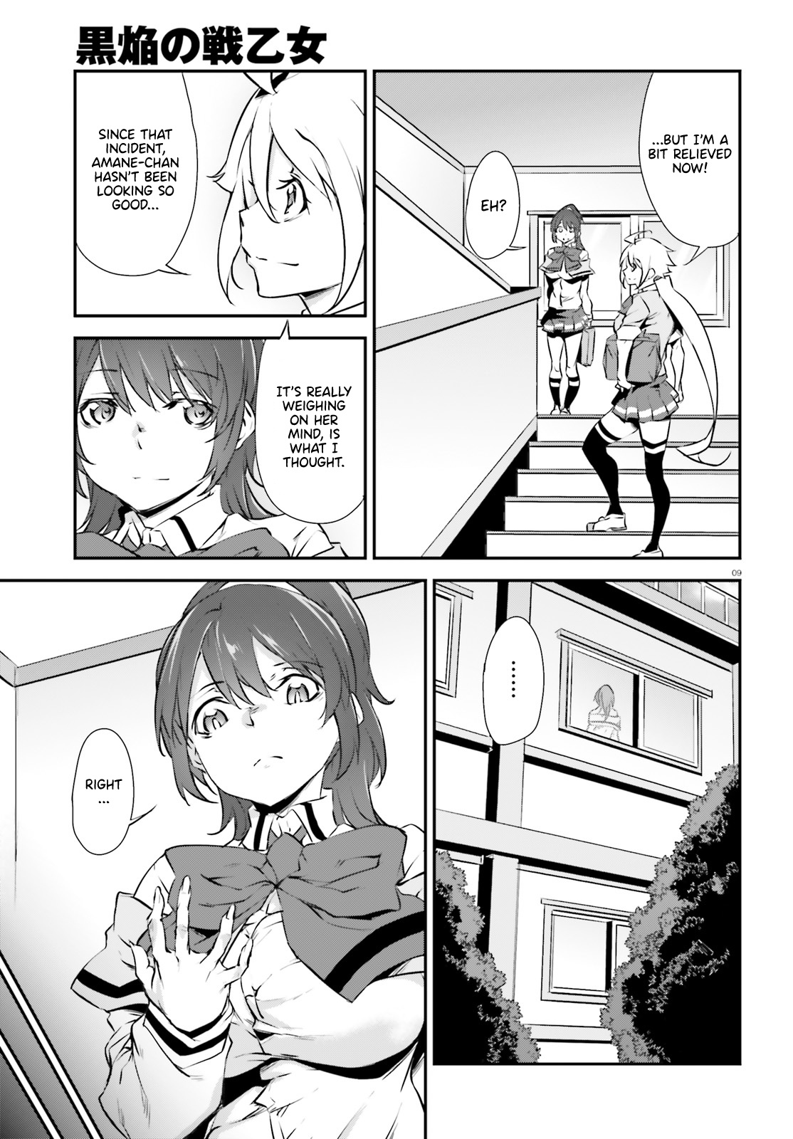 Kuro Homura No Sen Otome - Chapter 15: Signs Of Change