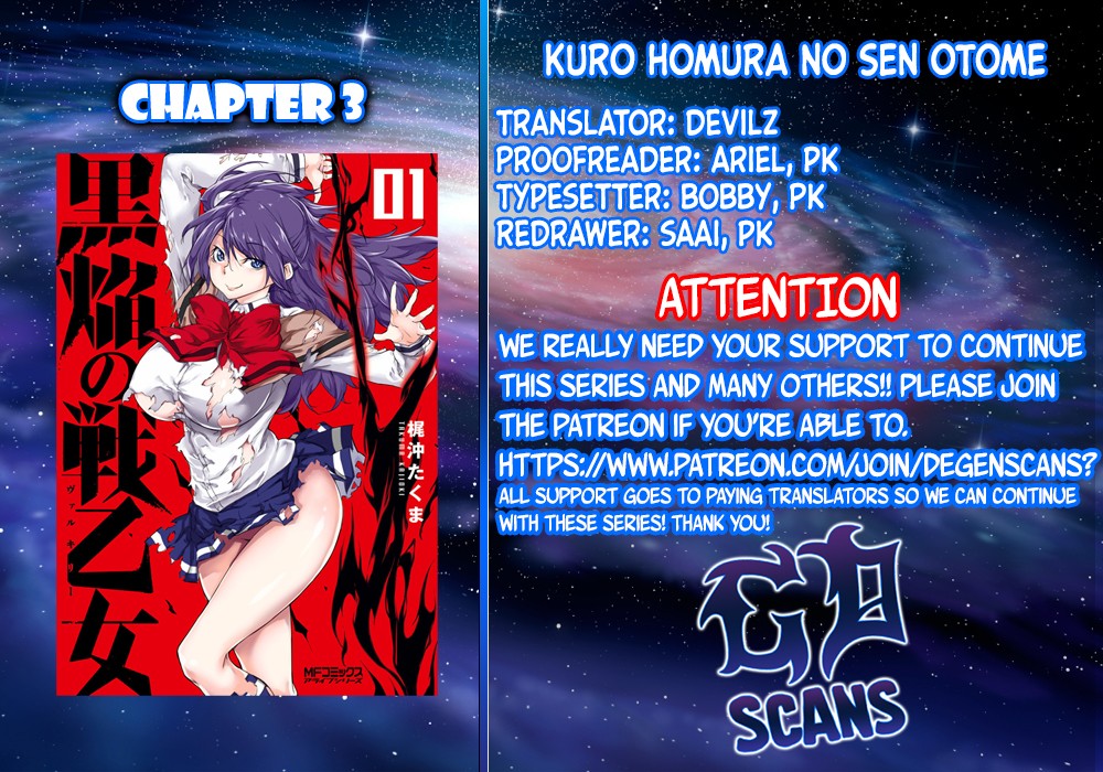 Kuro Homura No Sen Otome - Chapter 3: A New Kuroko And The Student Council President