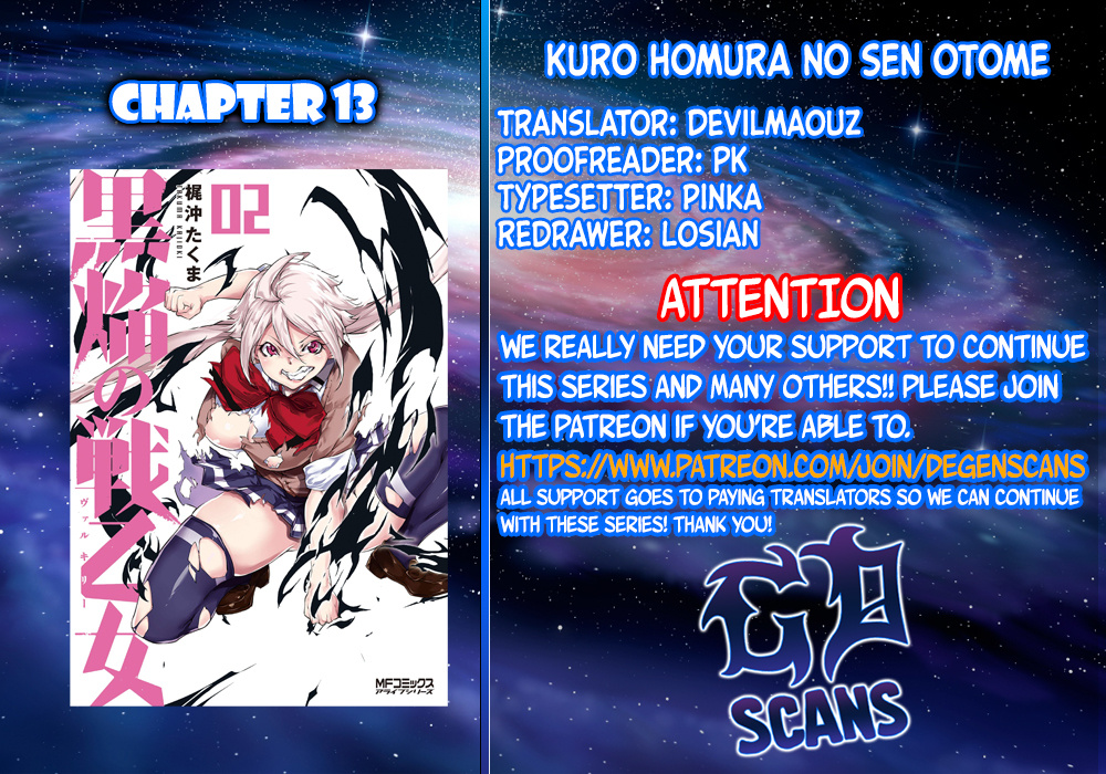 Kuro Homura No Sen Otome - Chapter 13: Ash Beast