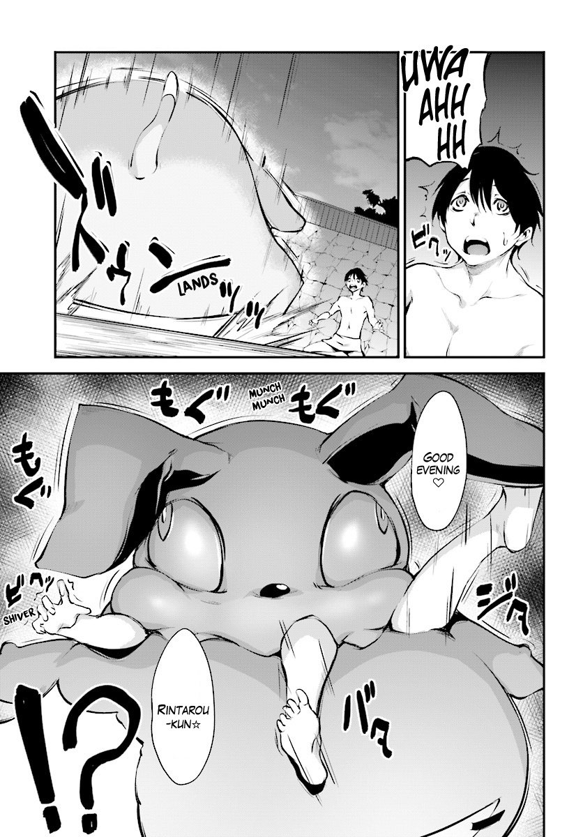 Kuro Homura No Sen Otome - Chapter 4: Mixed Bath!? Hot Spring Battle!!