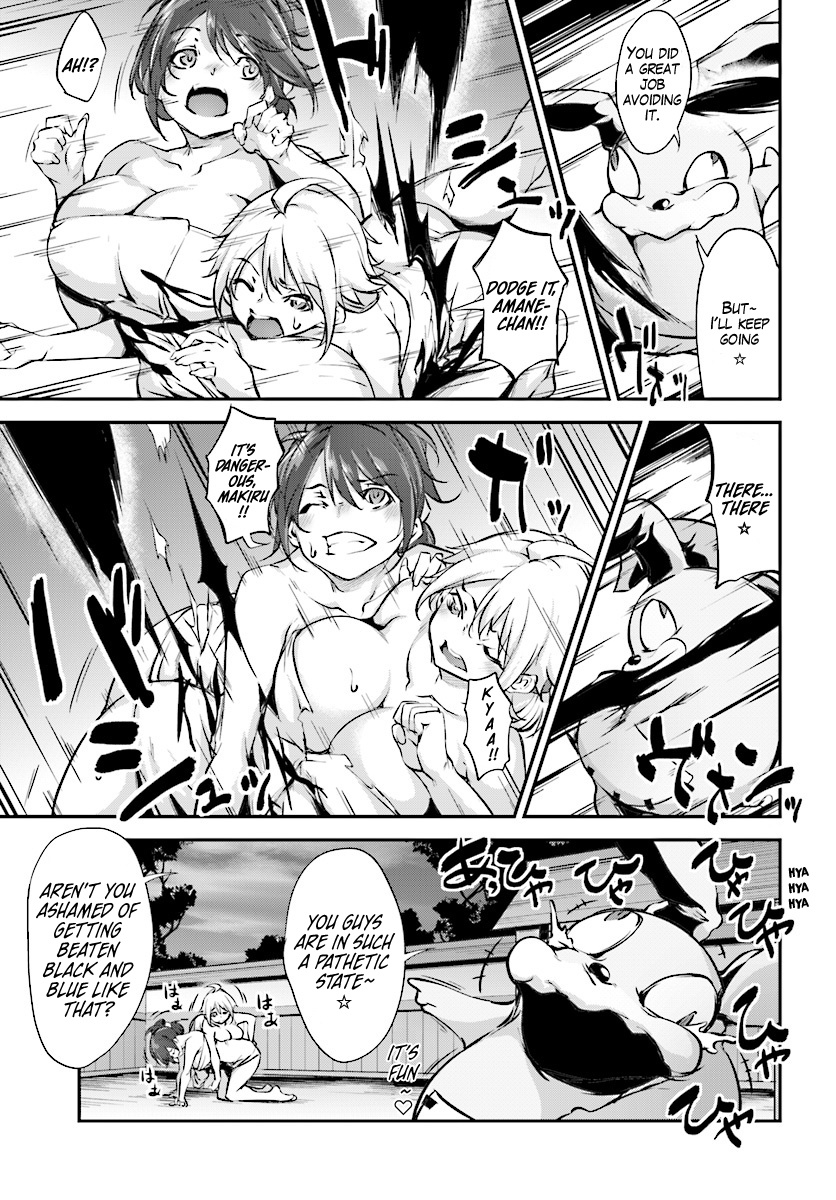 Kuro Homura No Sen Otome - Chapter 4: Mixed Bath!? Hot Spring Battle!!