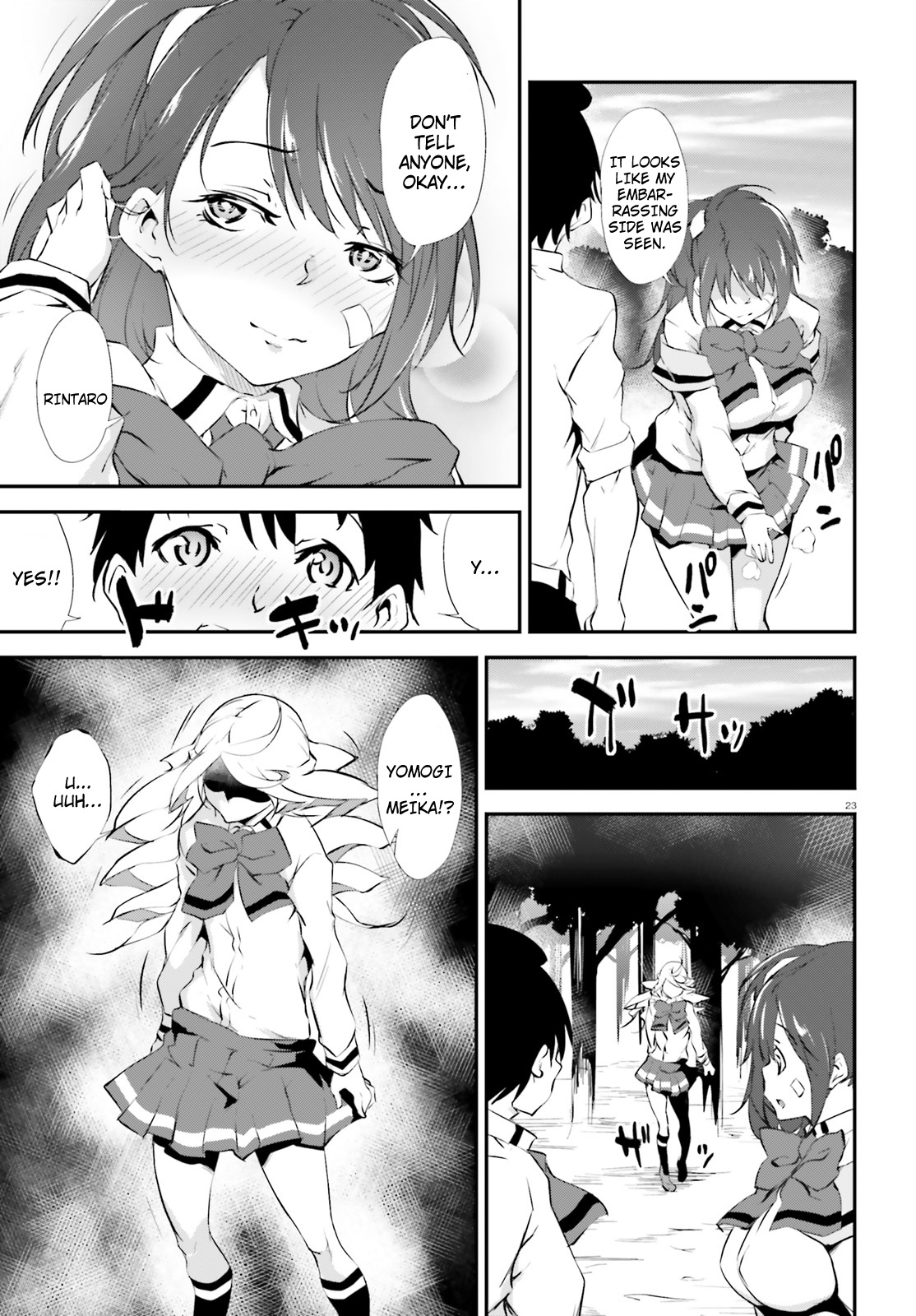 Kuro Homura No Sen Otome - Chapter 11: Flame Spear Kuroko