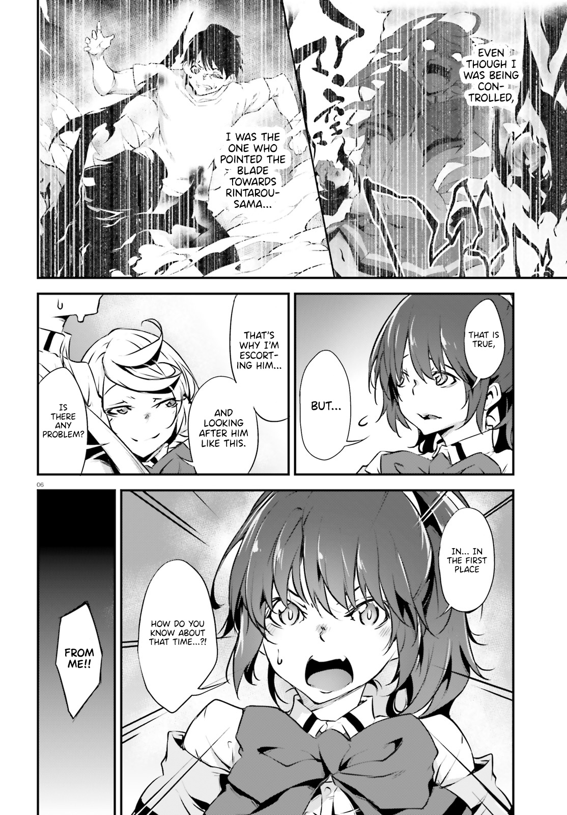 Kuro Homura No Sen Otome - Chapter 16: A Disturbed Meal Party