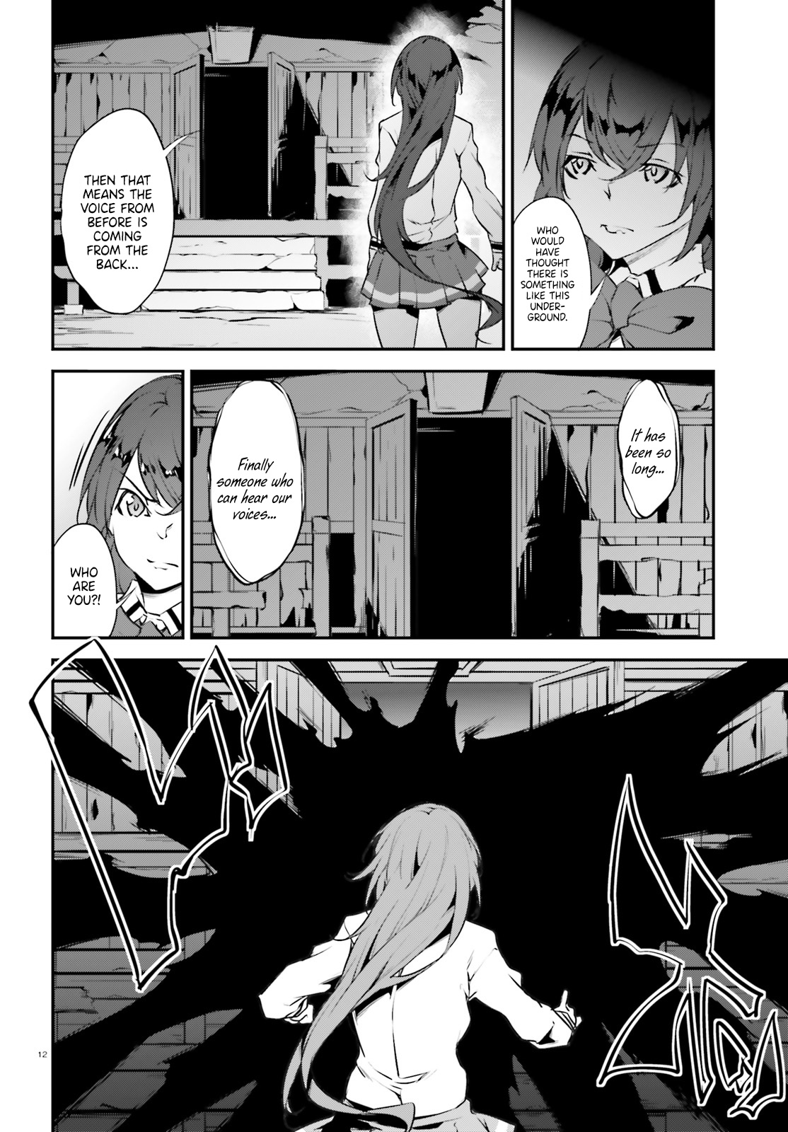 Kuro Homura No Sen Otome - Chapter 18: Amane And Amaka