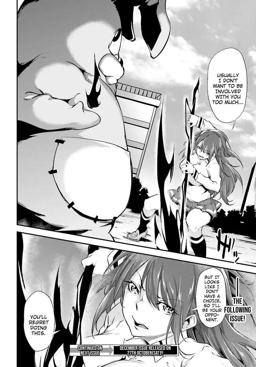 Kuro Homura No Sen Otome - Chapter 2: Suzushiro Rintarou