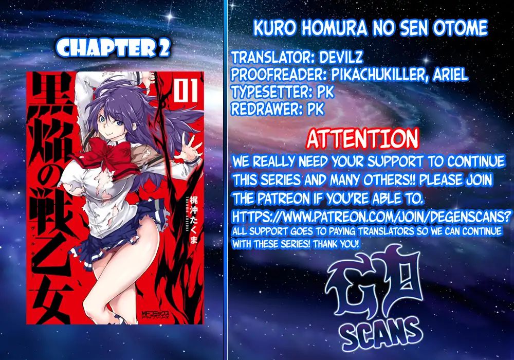 Kuro Homura No Sen Otome - Chapter 2: Suzushiro Rintarou