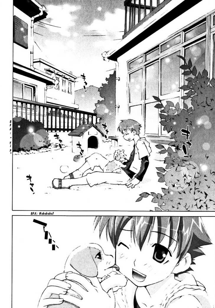 Tsuiteru Kanojo - Vol.1 Chapter 0