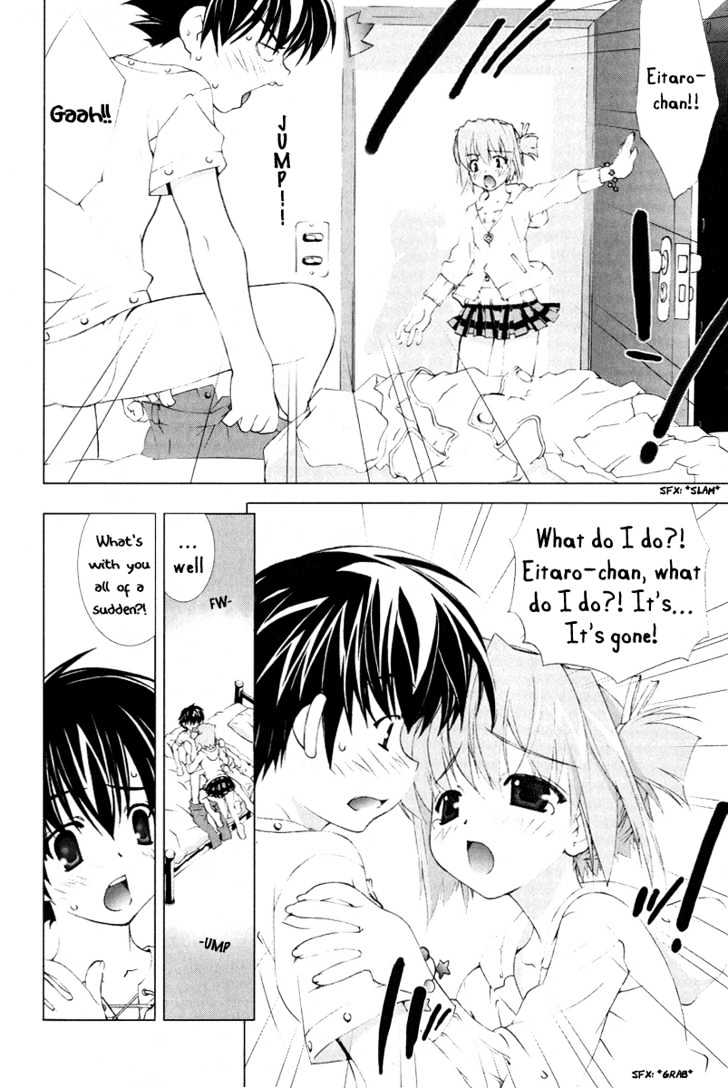 Tsuiteru Kanojo - Vol.1 Chapter 2