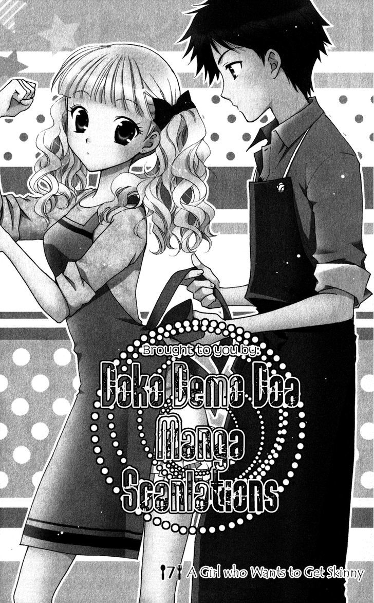 Hatsukoi Lunch Box - Vol.2 Chapter 7