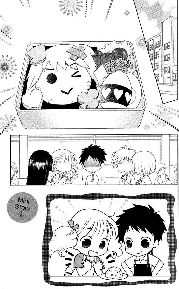 Hatsukoi Lunch Box - Vol.2 Chapter 7