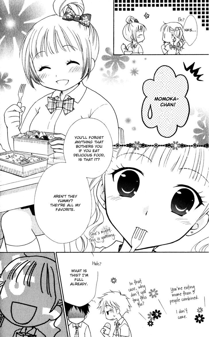 Hatsukoi Lunch Box - Vol.2 Chapter 7