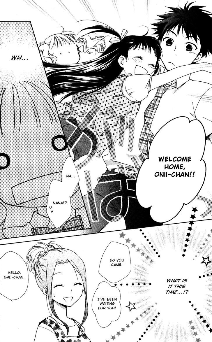 Hatsukoi Lunch Box - Vol.2 Chapter 7