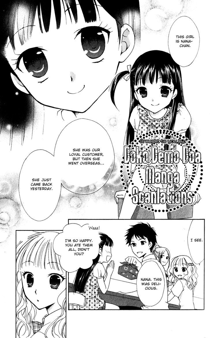 Hatsukoi Lunch Box - Vol.2 Chapter 7