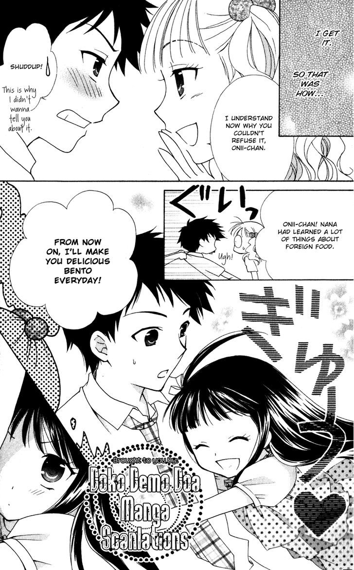 Hatsukoi Lunch Box - Vol.2 Chapter 7