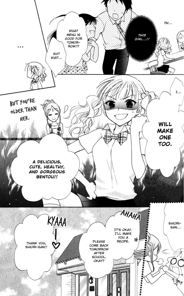 Hatsukoi Lunch Box - Vol.2 Chapter 7