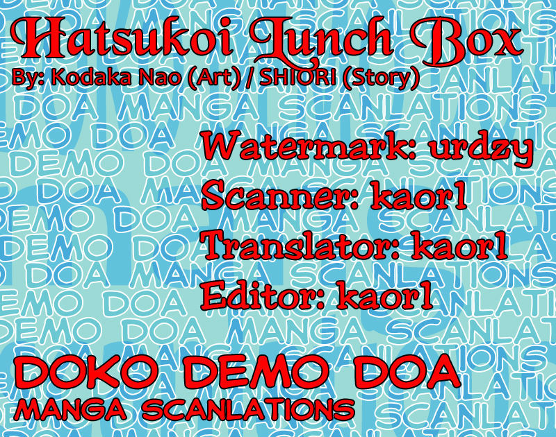 Hatsukoi Lunch Box - Vol.3 Chapter 13