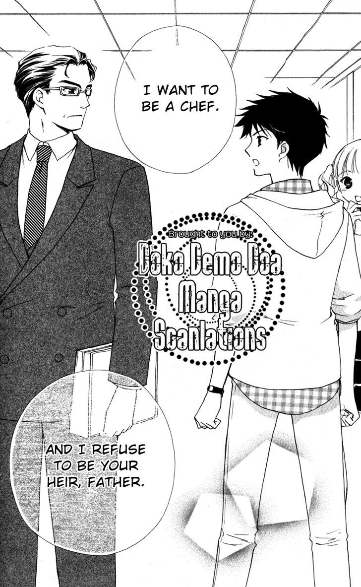 Hatsukoi Lunch Box - Vol.3 Chapter 13