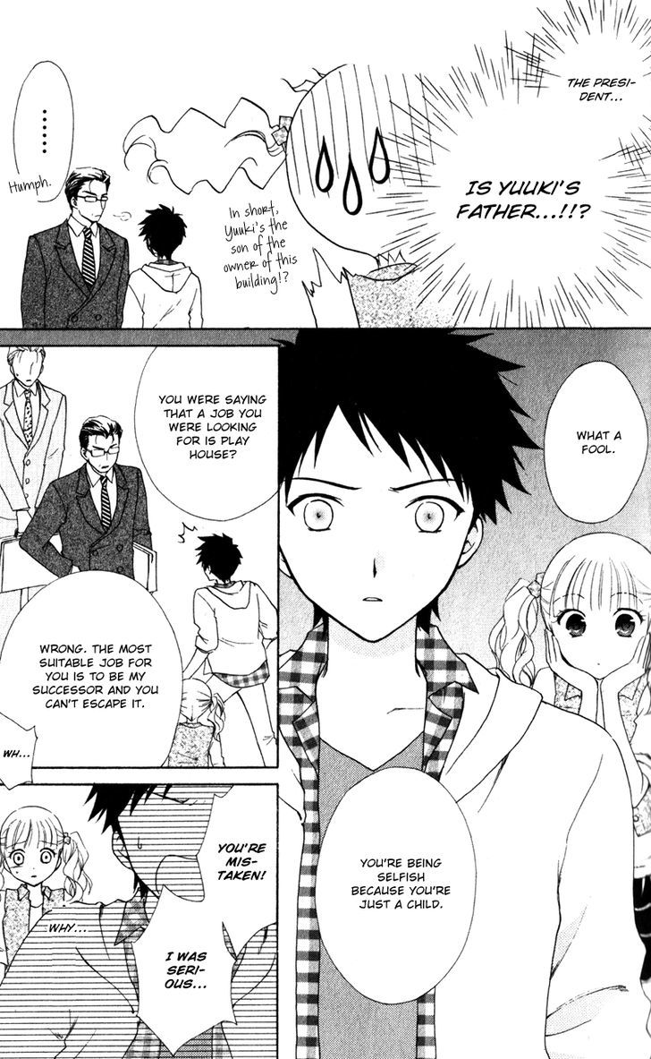 Hatsukoi Lunch Box - Vol.3 Chapter 13