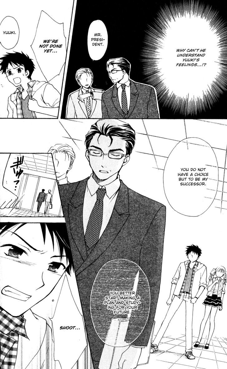 Hatsukoi Lunch Box - Vol.3 Chapter 13