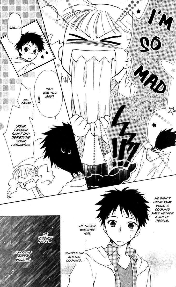 Hatsukoi Lunch Box - Vol.3 Chapter 13