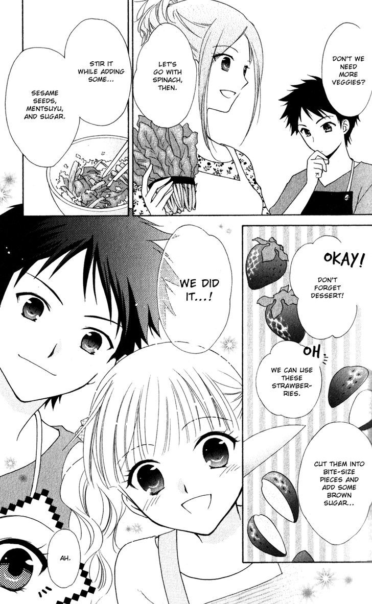 Hatsukoi Lunch Box - Vol.3 Chapter 13