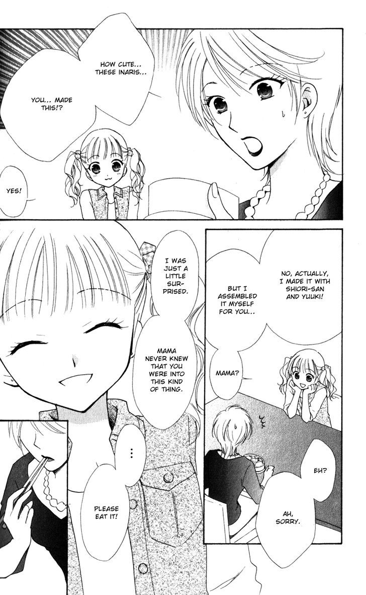 Hatsukoi Lunch Box - Vol.3 Chapter 13