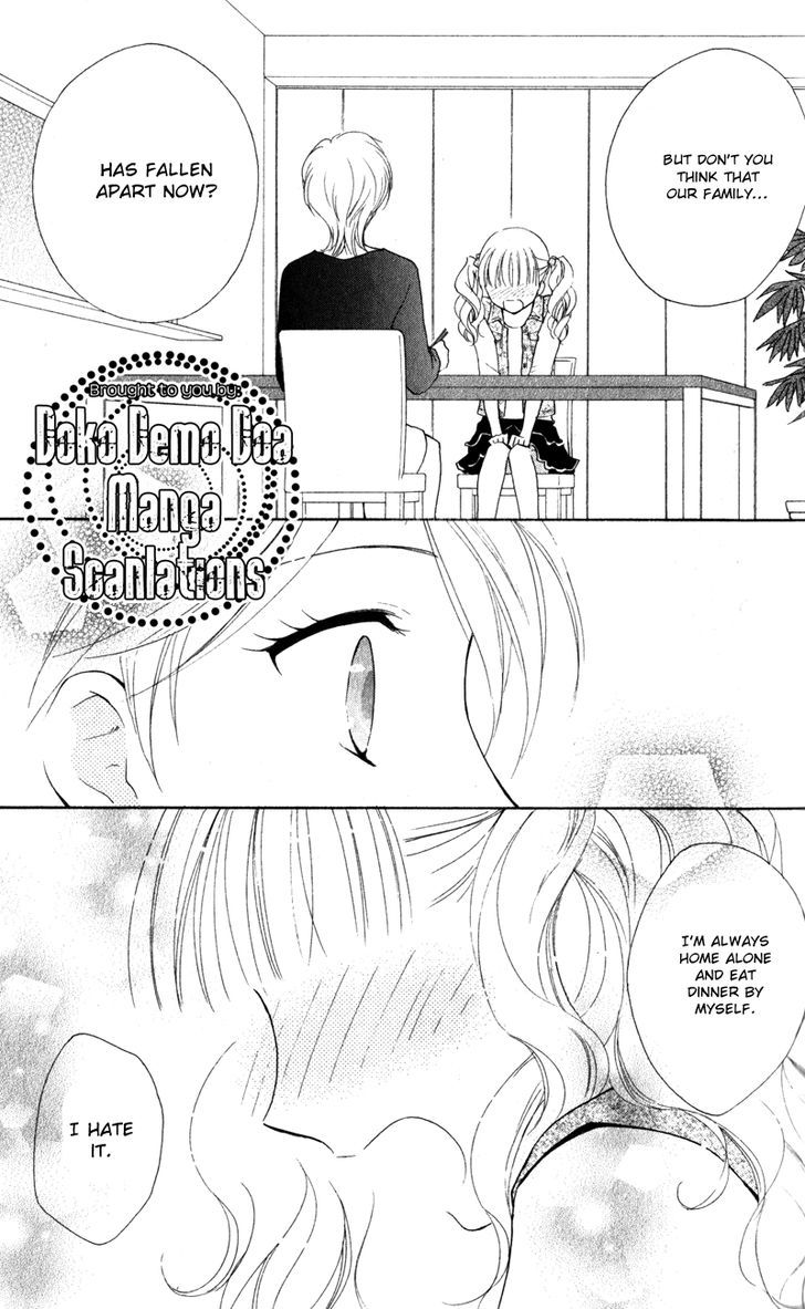 Hatsukoi Lunch Box - Vol.3 Chapter 13